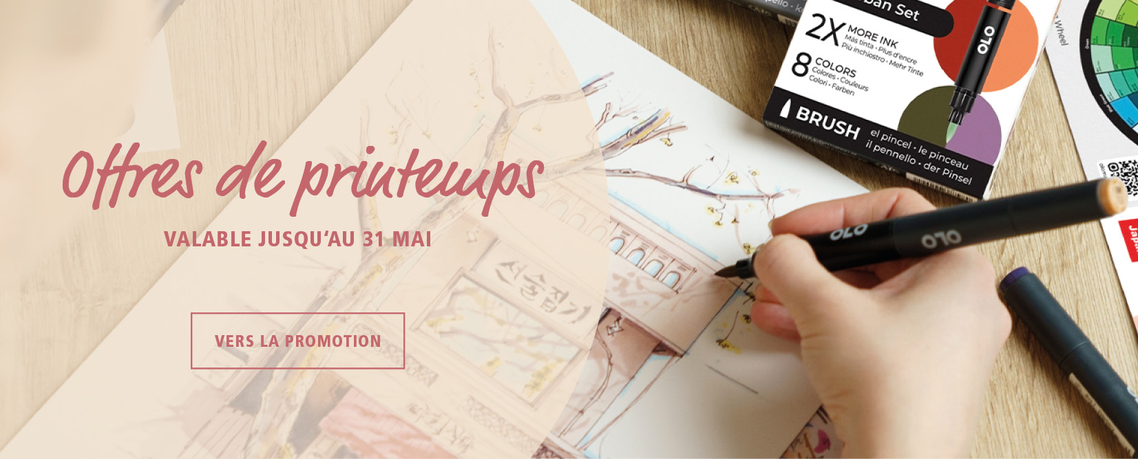 Offres de printemps Gerstaecker 2026